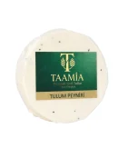 Tulum Peyniri
